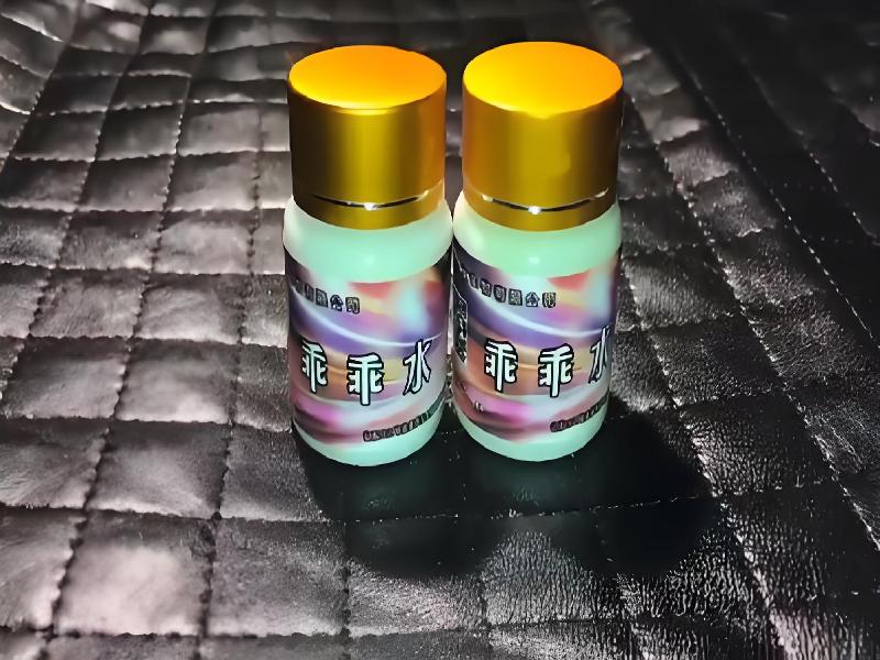 女士专用口服药水749-bHiF型号